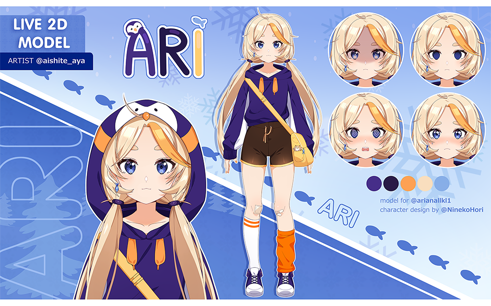 Полный рост, простой покрас