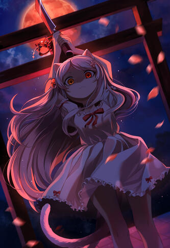 Сложный покрас